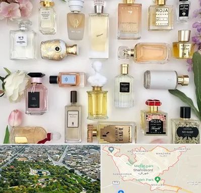 فروشگاه عطر اورجینال در شهرکرد