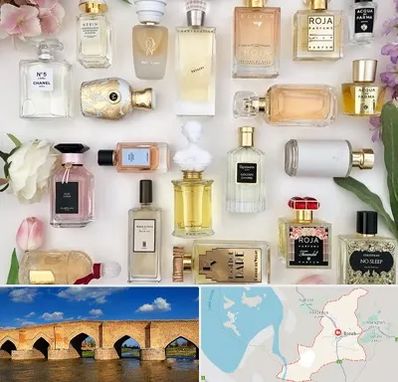 فروشگاه عطر اورجینال در بناب