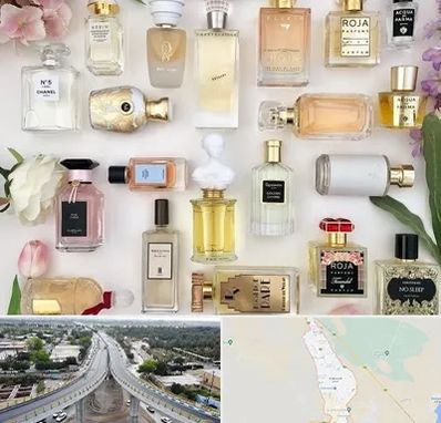 فروشگاه عطر اورجینال در اندیمشک