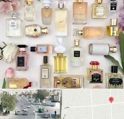 فروشگاه عطر اورجینال در هاشمی