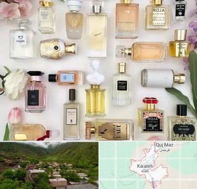 فروشگاه عطر اورجینال در کلاله