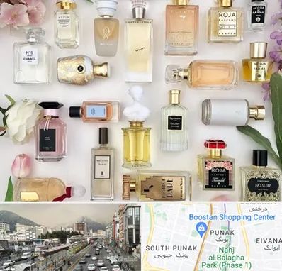 فروشگاه عطر اورجینال در پونک 