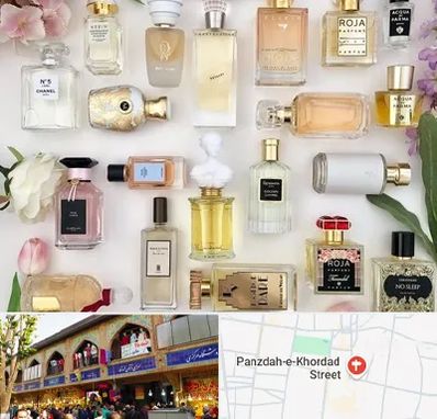 فروشگاه عطر اورجینال در 15 خرداد