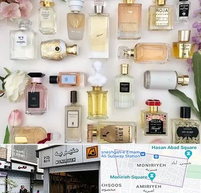 فروشگاه عطر اورجینال در منیریه 