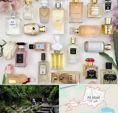 فروشگاه عطر اورجینال در علی‌ آباد کتول