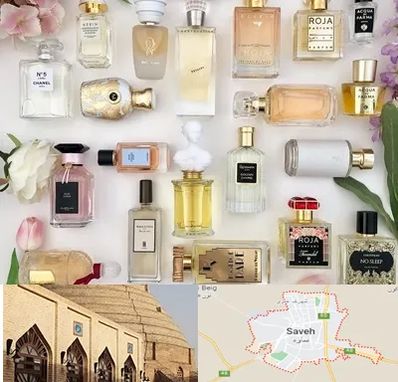 فروشگاه عطر اورجینال در ساوه