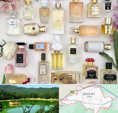 فروشگاه عطر اورجینال در بهشهر