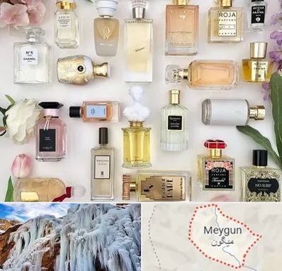 فروشگاه عطر اورجینال در میگون