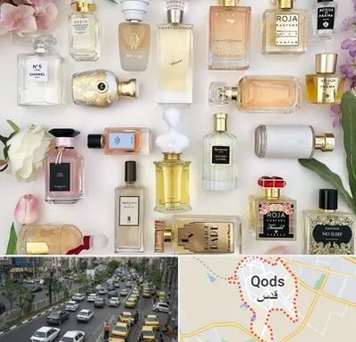 فروشگاه عطر اورجینال در شهر قدس