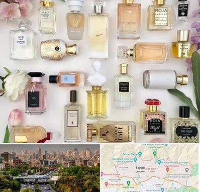 فروشگاه عطر اورجینال در منطقه 1 تهران 
