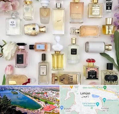 فروشگاه عطر اورجینال در لاهیجان