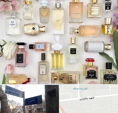 فروشگاه عطر اورجینال در سی متری جی