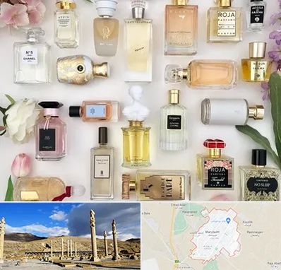 فروشگاه عطر اورجینال در مرودشت