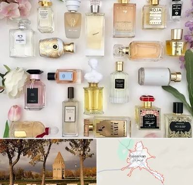 فروشگاه عطر اورجینال در تویسرکان