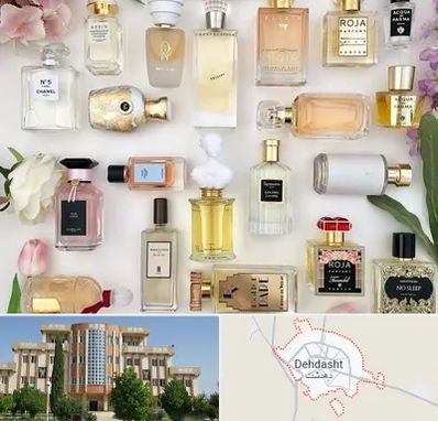 فروشگاه عطر اورجینال در دهدشت