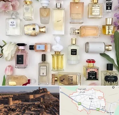 فروشگاه عطر اورجینال در بم