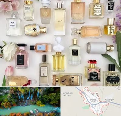 فروشگاه عطر اورجینال در دورود