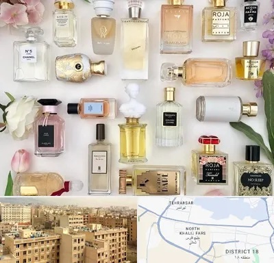 فروشگاه عطر اورجینال در جنوب غرب تهران