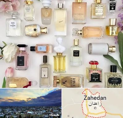 فروشگاه عطر اورجینال در زاهدان