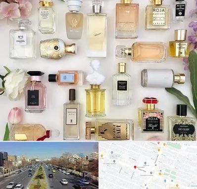 فروشگاه عطر اورجینال در بلوار معلم مشهد 