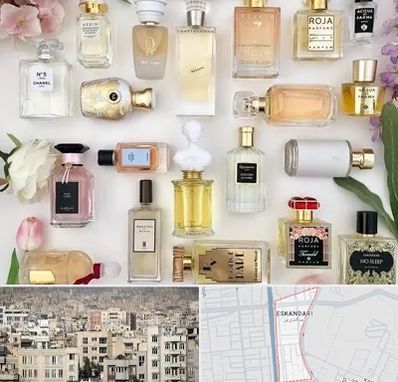 فروشگاه عطر اورجینال در اسکندری