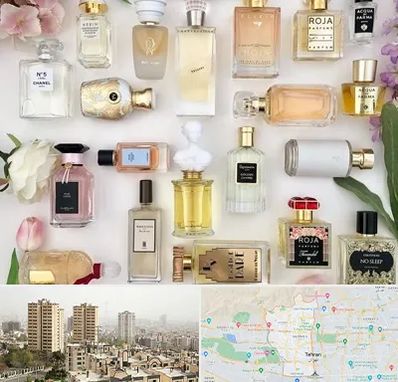 فروشگاه عطر اورجینال در منطقه 5 تهران 
