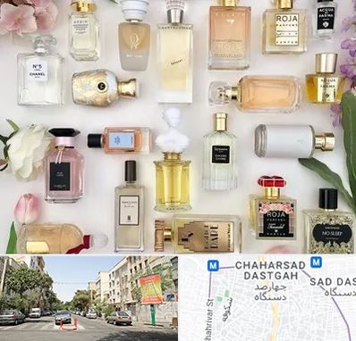 فروشگاه عطر اورجینال در چهارصد دستگاه 