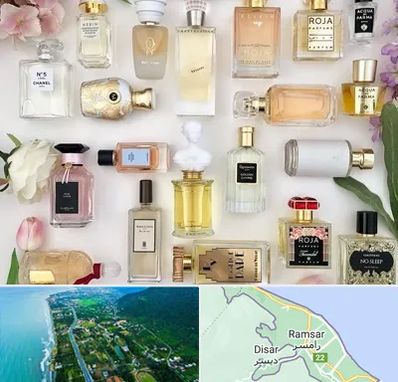 فروشگاه عطر اورجینال در رامسر