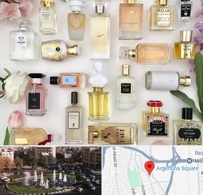 فروشگاه عطر اورجینال در آرژانتین