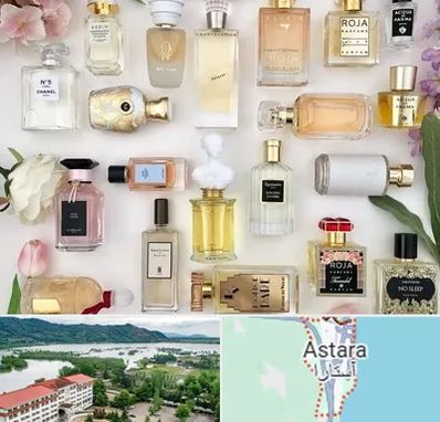 فروشگاه عطر اورجینال در آستارا