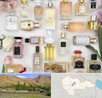 فروشگاه عطر اورجینال در خاش