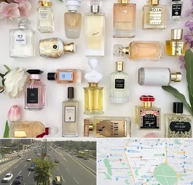 فروشگاه عطر اورجینال در منطقه 17 تهران 