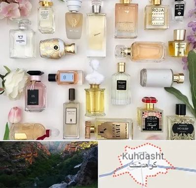 فروشگاه عطر اورجینال در کوهدشت