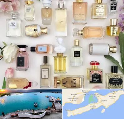 فروشگاه عطر اورجینال در قشم