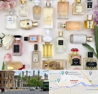 فروشگاه عطر اورجینال در پاکدشت