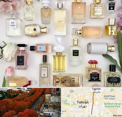 فروشگاه عطر اورجینال در ولیعصر 