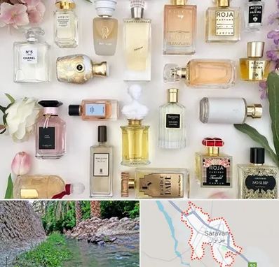 فروشگاه عطر اورجینال در سراوان