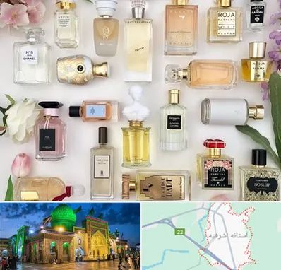 فروشگاه عطر اورجینال در آستانه اشرفیه