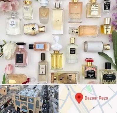 فروشگاه عطر اورجینال در بازار رضا مشهد