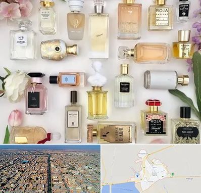فروشگاه عطر اورجینال در بندر ماهشهر