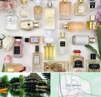 فروشگاه عطر اورجینال در صومعه سرا
