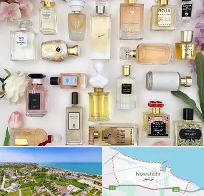 فروشگاه عطر اورجینال در نوشهر