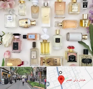 فروشگاه عطر اورجینال در ولیعصر شهریار