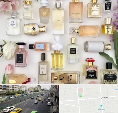فروشگاه عطر اورجینال در خیابان دامپزشکی