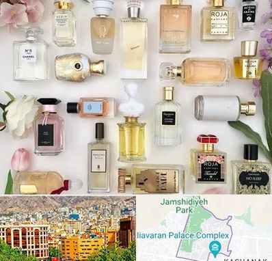 فروشگاه عطر اورجینال در نیاوران 