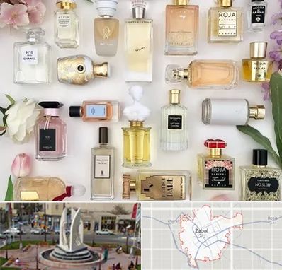 فروشگاه عطر اورجینال در زابل
