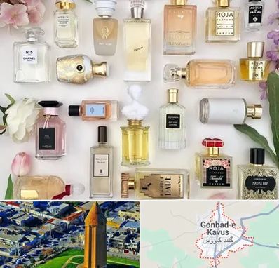 فروشگاه عطر اورجینال در گنبد کاووس