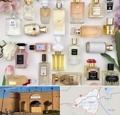 فروشگاه عطر اورجینال در ایرانشهر