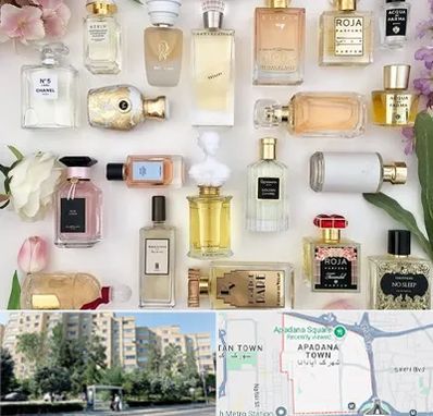 فروشگاه عطر اورجینال در آپادانا