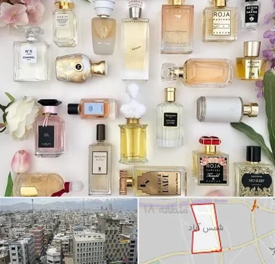 فروشگاه عطر اورجینال در شمس آباد تهران